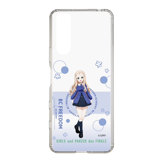 Slim Protection Case［ Girls und Panzer - Marie - Cute ］