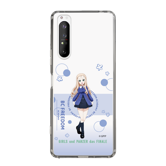 Slim Protection Case［ Girls und Panzer - Marie - Cute ］