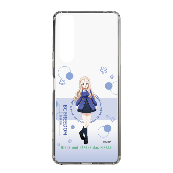 Slim Protection Case［ Girls und Panzer - Marie - Cute ］