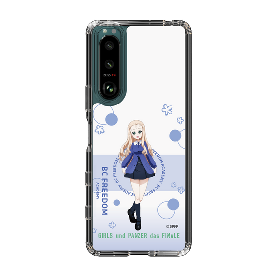 Slim Protection Case［ Girls und Panzer - Marie - Cute ］