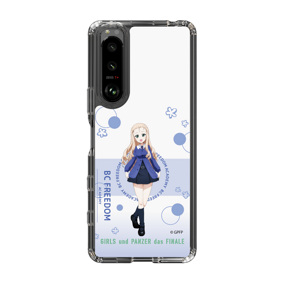 Slim Protection Case［ Girls und Panzer - Marie - Cute ］