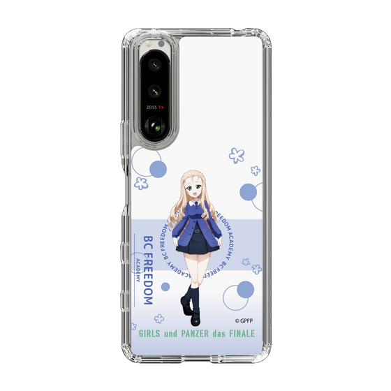 Slim Protection Case［ Girls und Panzer - Marie - Cute ］