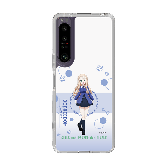 Slim Protection Case［ Girls und Panzer - Marie - Cute ］