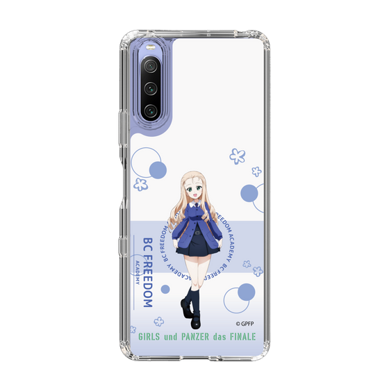 Slim Protection Case［ Girls und Panzer - Marie - Cute ］