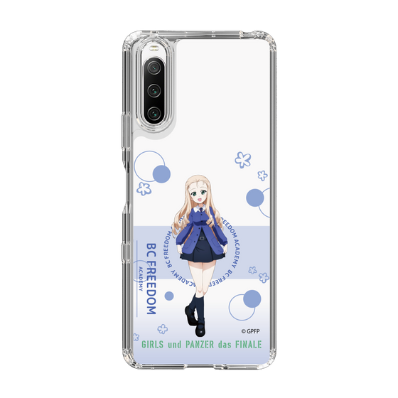 Slim Protection Case［ Girls und Panzer - Marie - Cute ］