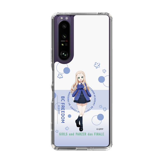 Slim Protection Case［ Girls und Panzer - Marie - Cute ］