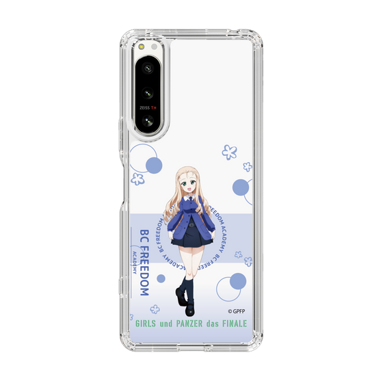 Slim Protection Case［ Girls und Panzer - Marie - Cute ］