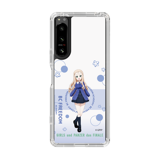 Slim Protection Case［ Girls und Panzer - Marie - Cute ］