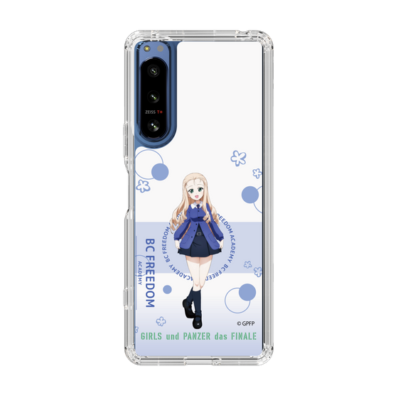Slim Protection Case［ Girls und Panzer - Marie - Cute ］