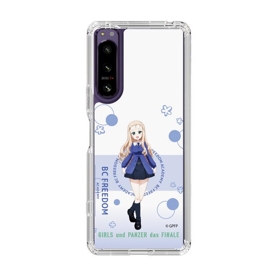 Slim Protection Case［ Girls und Panzer - Marie - Cute ］