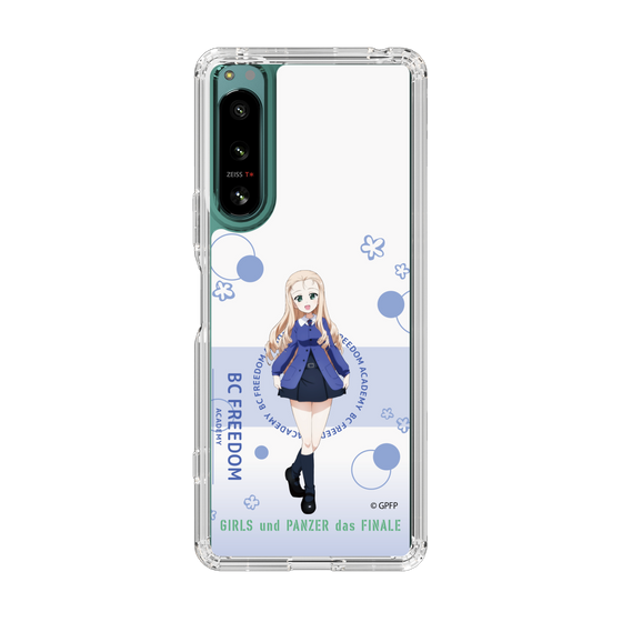 Slim Protection Case［ Girls und Panzer - Marie - Cute ］