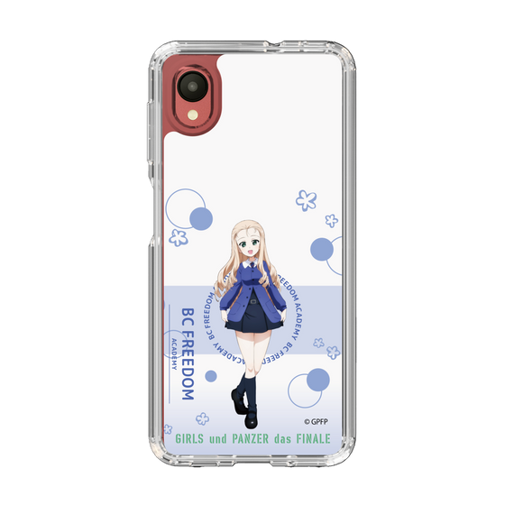 Slim Protection Case［ Girls und Panzer - Marie - Cute ］