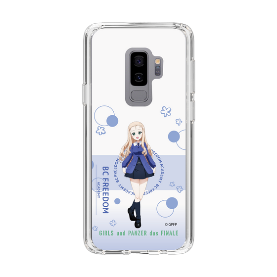 Slim Protection Case［ Girls und Panzer - Marie - Cute ］