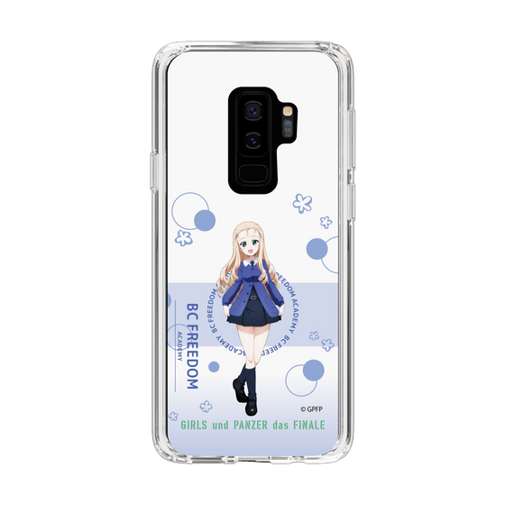 Slim Protection Case［ Girls und Panzer - Marie - Cute ］