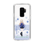 Slim Protection Case［ Girls und Panzer - Marie - Cute ］
