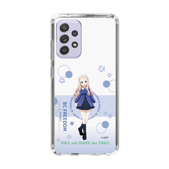 Slim Protection Case［ Girls und Panzer - Marie - Cute ］