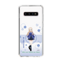Slim Protection Case［ Girls und Panzer - Marie - Cute ］