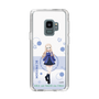 Slim Protection Case［ Girls und Panzer - Marie - Cute ］