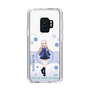 Slim Protection Case［ Girls und Panzer - Marie - Cute ］