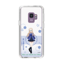 Slim Protection Case［ Girls und Panzer - Marie - Cute ］