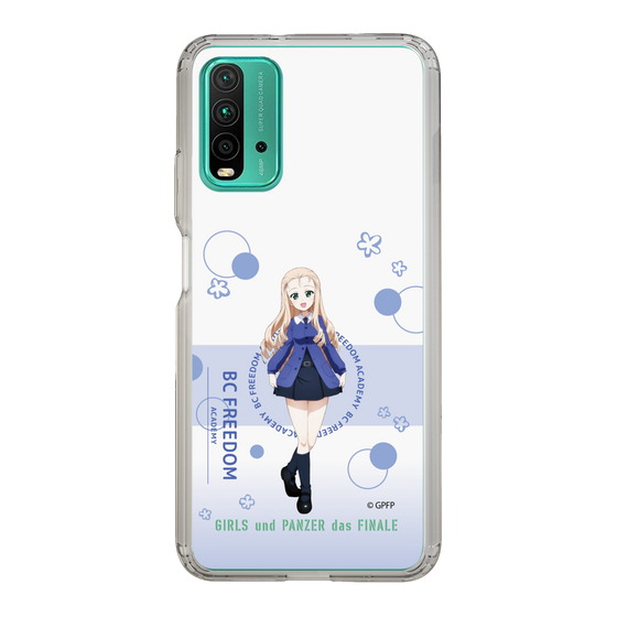 Slim Protection Case［ Girls und Panzer - Marie - Cute ］