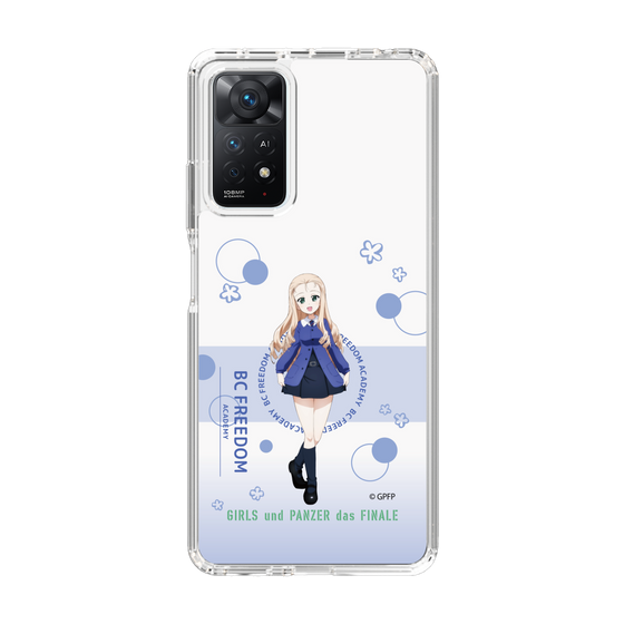Slim Protection Case［ Girls und Panzer - Marie - Cute ］