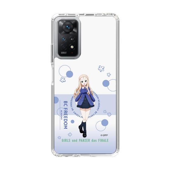 Slim Protection Case［ Girls und Panzer - Marie - Cute ］