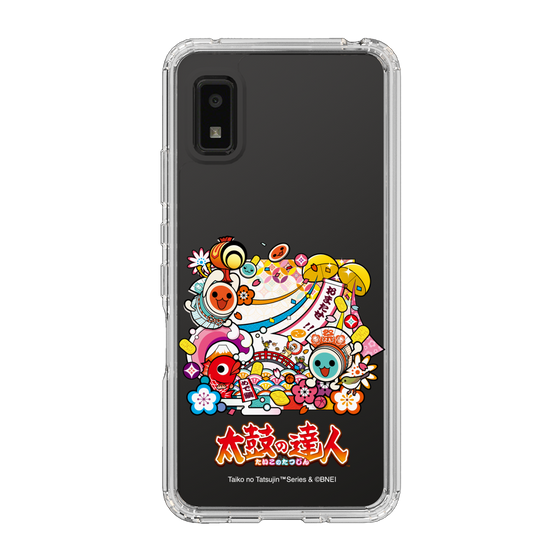 Slim Protection Case［ Taiko no Tatsujin - Festival 1 ］