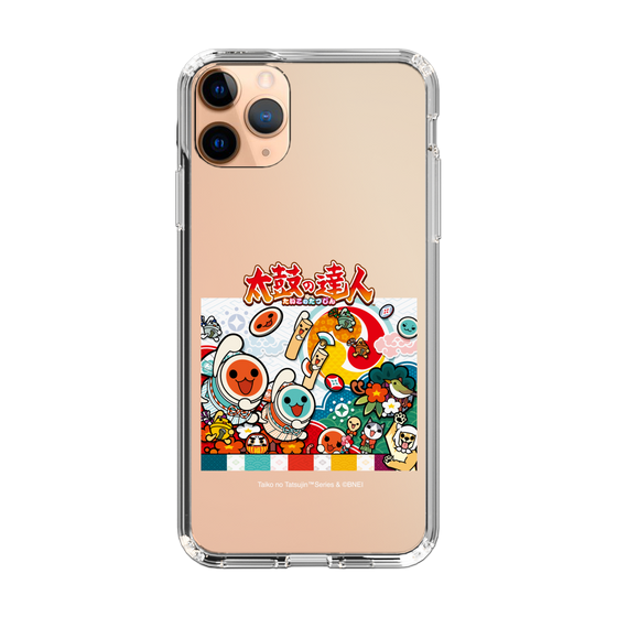 Slim Protection Case［ Taiko no Tatsujin - Festival 3 ］