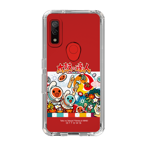 Slim Protection Case［ Taiko no Tatsujin - Festival 3 ］
