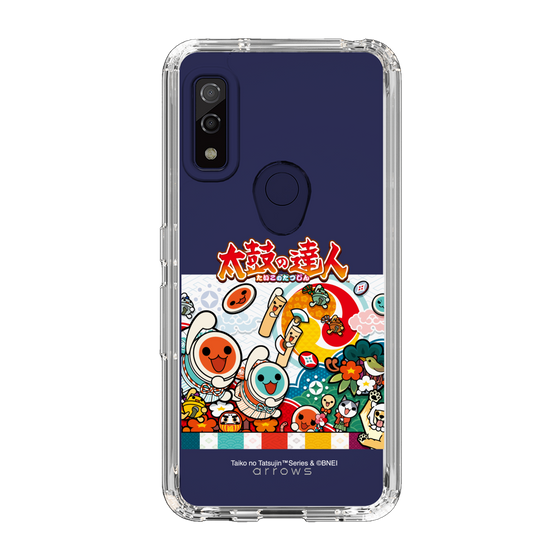 Slim Protection Case［ Taiko no Tatsujin - Festival 3 ］