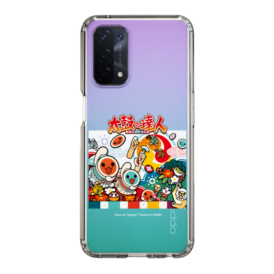 Slim Protection Case［ Taiko no Tatsujin - Festival 3 ］