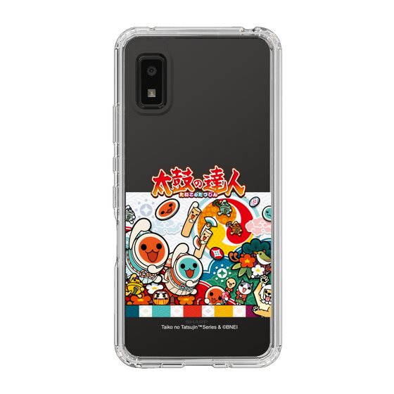 Slim Protection Case［ Taiko no Tatsujin - Festival 3 ］