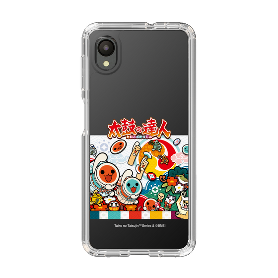 Slim Protection Case［ Taiko no Tatsujin - Festival 3 ］