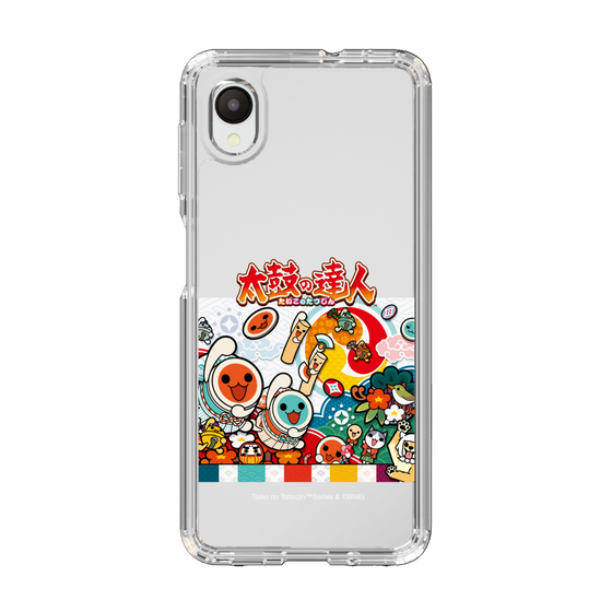 Slim Protection Case［ Taiko no Tatsujin - Festival 3 ］
