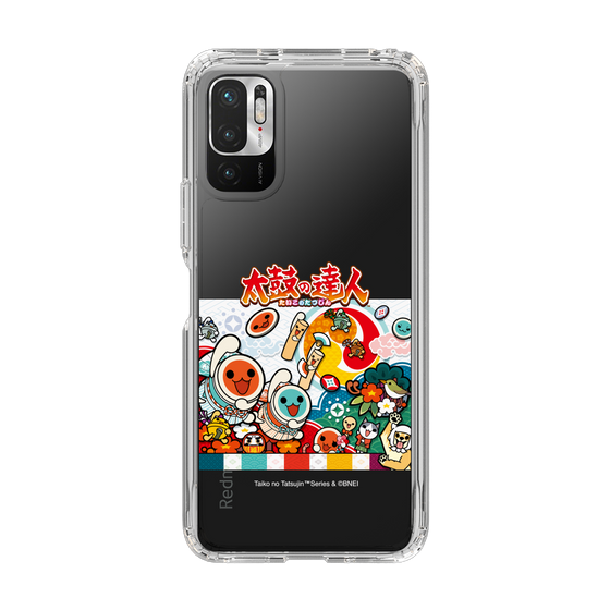 Slim Protection Case［ Taiko no Tatsujin - Festival 3 ］
