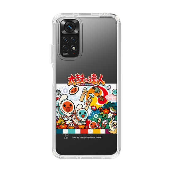 Slim Protection Case［ Taiko no Tatsujin - Festival 3 ］
