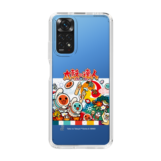 Slim Protection Case［ Taiko no Tatsujin - Festival 3 ］