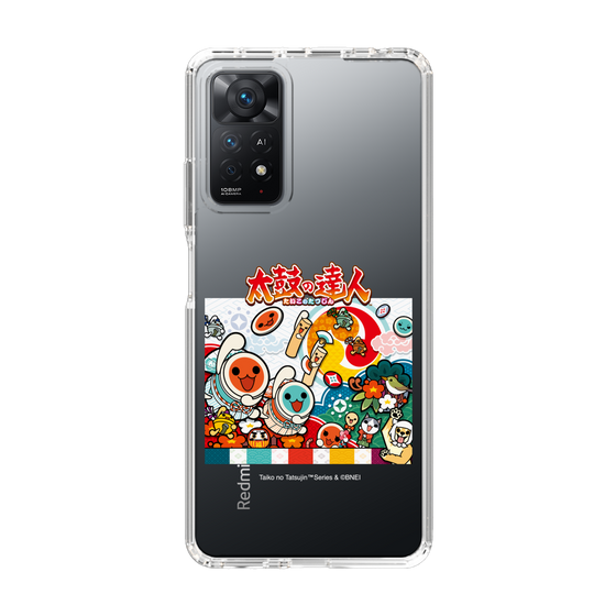 Slim Protection Case［ Taiko no Tatsujin - Festival 3 ］