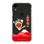 Slim Protection Case［ Taiko no Tatsujin - Mt. Fuji Wave ］