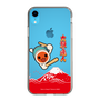 Slim Protection Case［ Taiko no Tatsujin - Mt. Fuji Wave ］