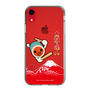 Slim Protection Case［ Taiko no Tatsujin - Mt. Fuji Wave ］