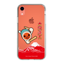Slim Protection Case［ Taiko no Tatsujin - Mt. Fuji Wave ］