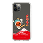 Slim Protection Case［ Taiko no Tatsujin - Mt. Fuji Wave ］