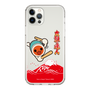 Slim Protection Case［ Taiko no Tatsujin - Mt. Fuji Wave ］