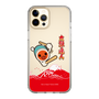 Slim Protection Case［ Taiko no Tatsujin - Mt. Fuji Wave ］
