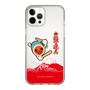 Slim Protection Case［ Taiko no Tatsujin - Mt. Fuji Wave ］