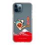 Slim Protection Case［ Taiko no Tatsujin - Mt. Fuji Wave ］