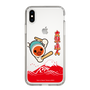 Slim Protection Case［ Taiko no Tatsujin - Mt. Fuji Wave ］