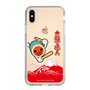Slim Protection Case［ Taiko no Tatsujin - Mt. Fuji Wave ］